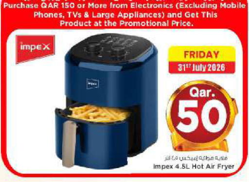available at مارك & سيف in قطر - الوكرة