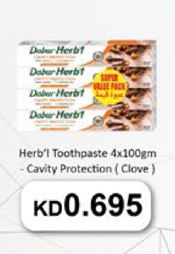 available at City Hypermarket in Kuwait - Jahra Governorate
