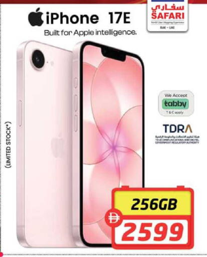 Apple available at SAFARI HYPERMARKET  in UAE - Ras al Khaimah