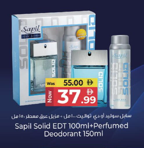 available at كنز هايبرماركت in الإمارات العربية المتحدة , الامارات - الشارقة / عجمان