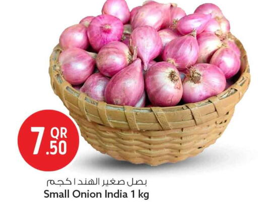 Onion from India available at سفاري هايبر ماركت in قطر - الوكرة