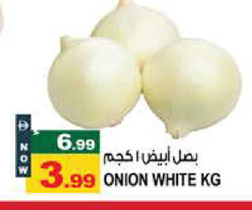 Onion available at هاشم هايبرماركت in الإمارات العربية المتحدة , الامارات - الشارقة / عجمان
