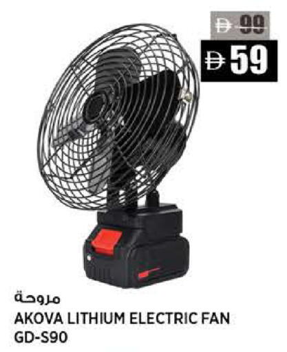 available at هاشم هايبرماركت in الإمارات العربية المتحدة , الامارات - الشارقة / عجمان