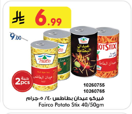 Potato available at Bin Dawood in KSA, Saudi Arabia, Saudi - Khamis Mushait