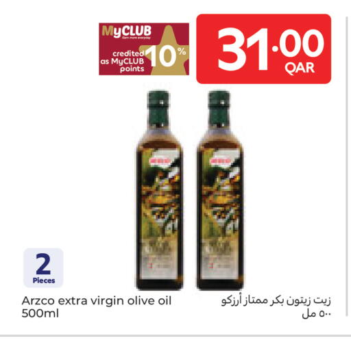 available at كارفور in قطر - أم صلال