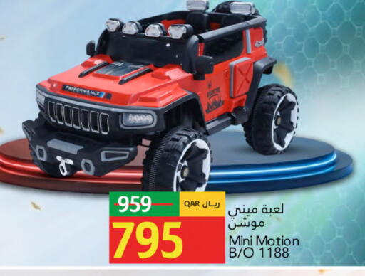 available at Gulf Food Center in Qatar - Al Daayen