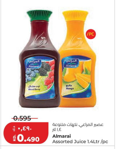 available at Lulu Hypermarket  in Kuwait - Jahra Governorate