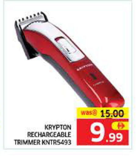 available at Seven Emirates Supermarket in UAE - Abu Dhabi