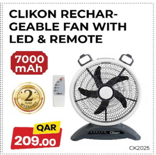 available at Rawabi Hypermarket in Qatar - Doha