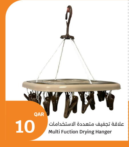 available at City Hypermarket in Qatar - Doha