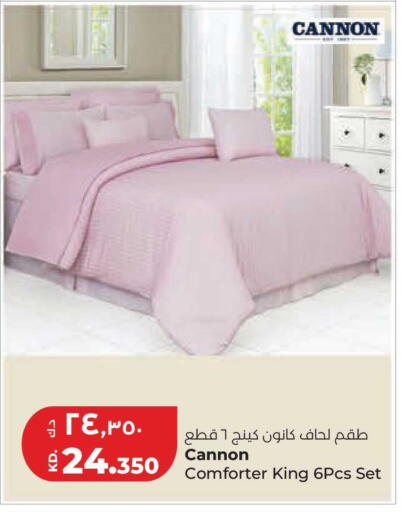 available at لولو هايبر ماركت in الكويت - محافظة الجهراء