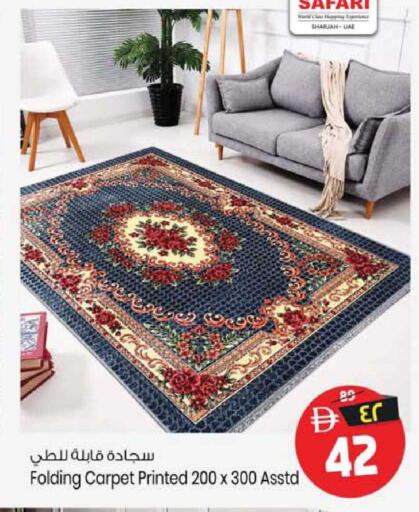 available at سفاري هايبرماركت in الإمارات العربية المتحدة , الامارات - الشارقة / عجمان