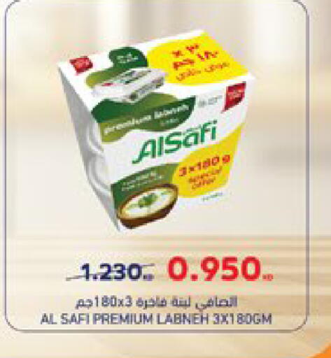available at City Hypermarket in Kuwait - Jahra Governorate