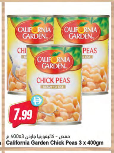 Peas available at Almaya Supermarkets in UAE - Ras al Khaimah