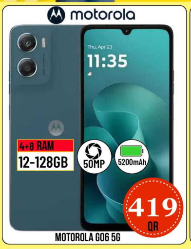 available at Dubai Shopping Center in Qatar - Al Wakra