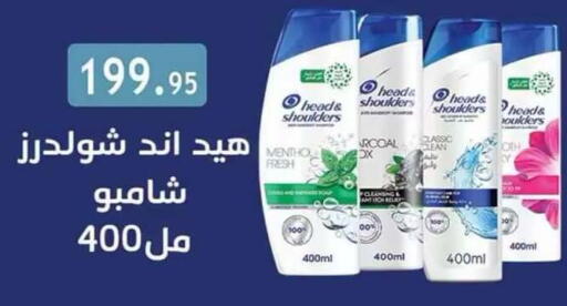 available at Al Rayah Market   in Egypt - Cairo