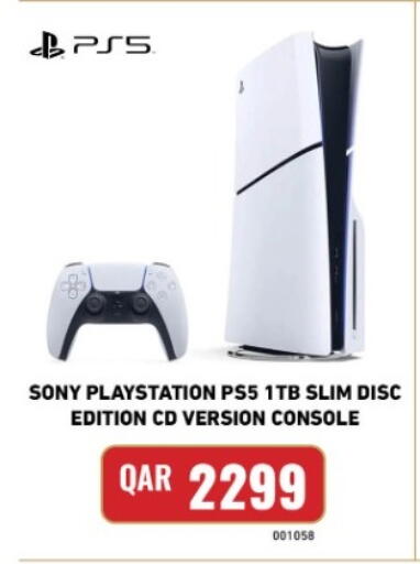 available at ديجيتال زون للتجارة in قطر - الشمال