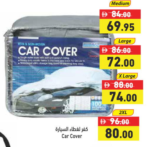 available at Aswaq Ramez in UAE - Dubai