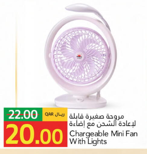 available at Gulf Food Center in Qatar - Al Daayen
