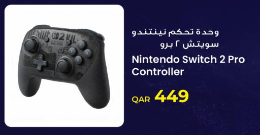 available at Jumbo Electronics in Qatar - Al-Shahaniya