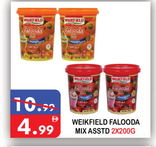 Mango Strawberry available at United Hypermarket in UAE - Dubai