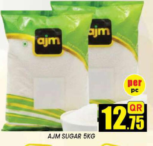 available at نيو ستوب اند شوب @فريج بن عمران in قطر - الوكرة