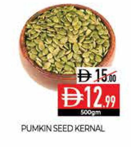 Pumkin available at Delice Supermarket in UAE - Abu Dhabi