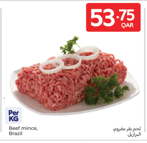 available at Carrefour in Qatar - Al-Shahaniya