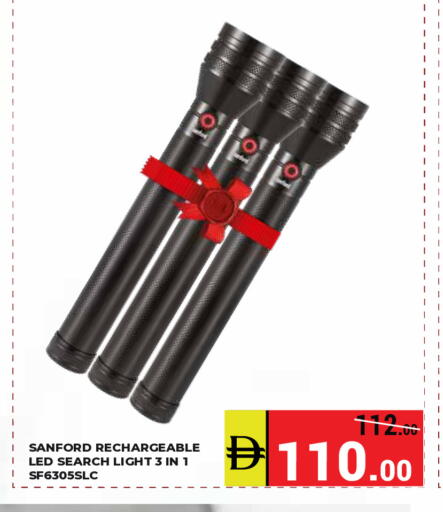 available at كيرالا هايبرماركت in الإمارات العربية المتحدة , الامارات - رَأْس ٱلْخَيْمَة