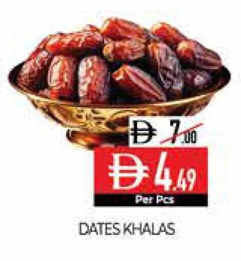 available at Delice Supermarket in UAE - Abu Dhabi
