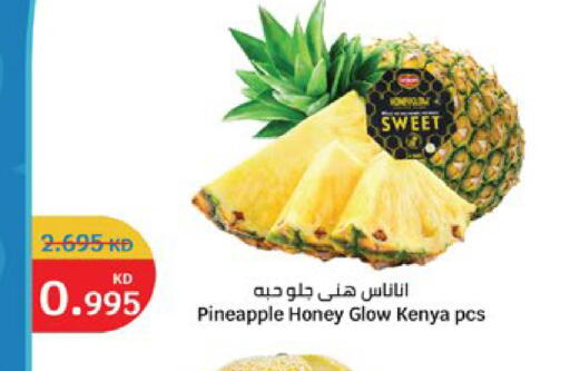 Pineapple from Kenya available at City Hypermarket in Kuwait - Jahra Governorate