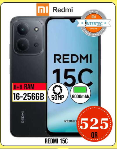 available at Dubai Shopping Center in Qatar - Al Wakra