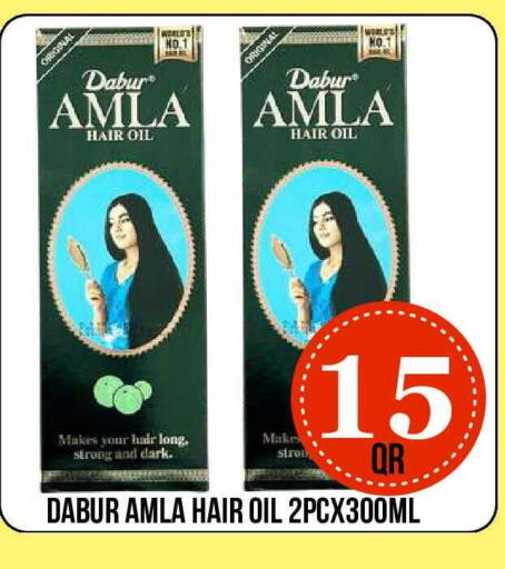 available at Dubai Shopping Center in Qatar - Al Wakra