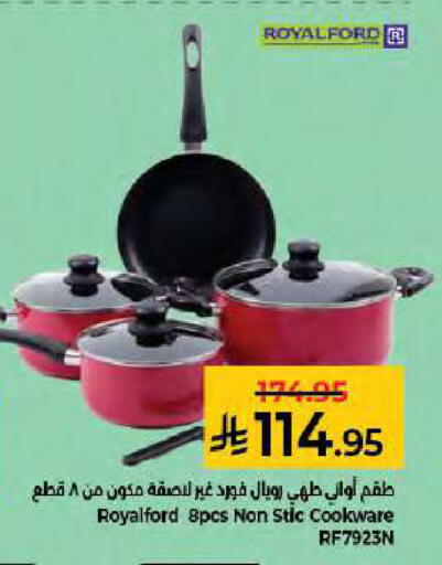 available at كبايان هايبرماركت in مملكة العربية السعودية, السعودية, سعودية - جدة
