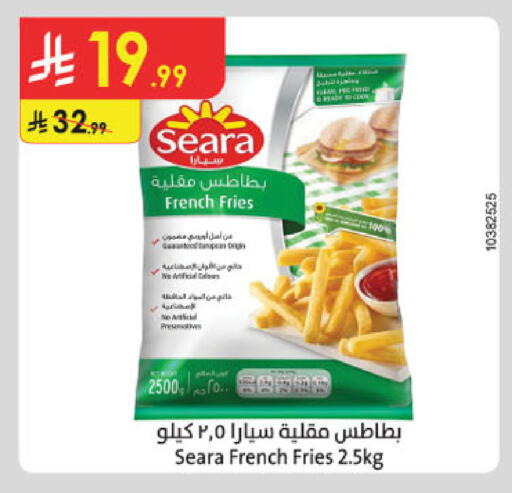 available at Danube in KSA, Saudi Arabia, Saudi - Al-Kharj
