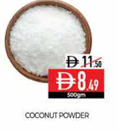 Coconut available at ديلايس سوبرماركت in الإمارات العربية المتحدة , الامارات - أبو ظبي