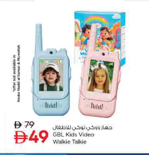 available at Nesto Hypermarket in UAE - Sharjah / Ajman