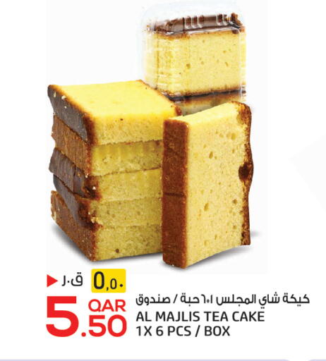 available at Kenz Mini Mart in Qatar - Al Khor