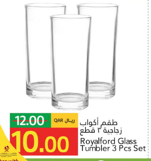available at جلف فود سنتر in قطر - الشمال