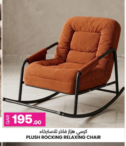 available at أنصار جاليري in قطر - أم صلال