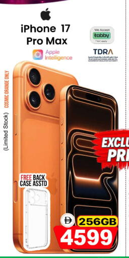 Orange Apple available at Safari Hypermarket in UAE - Sharjah / Ajman
