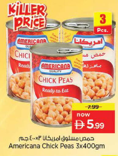 Peas available at Nesto Hypermarket in UAE - Abu Dhabi