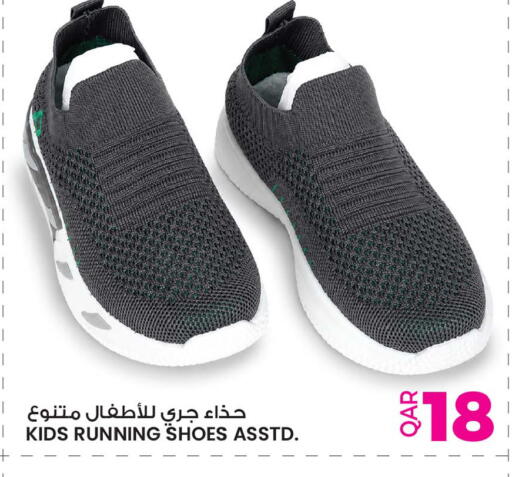 available at أنصار جاليري in قطر - الضعاين