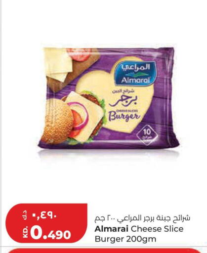 available at Lulu Hypermarket  in Kuwait - Jahra Governorate
