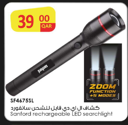 available at Rawabi Hypermarket in Qatar - Al Wakra
