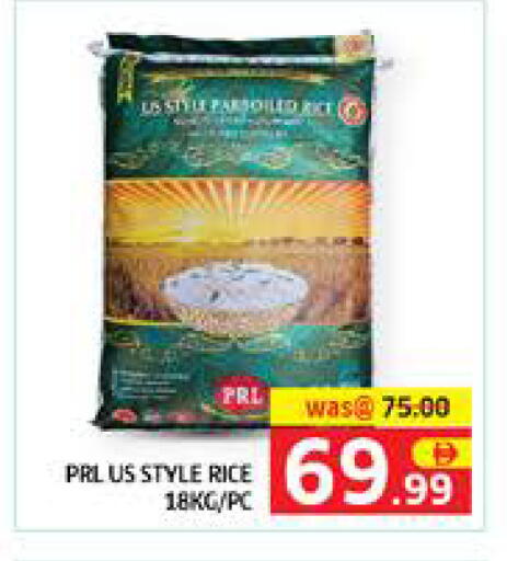 available at Seven Emirates Supermarket in UAE - Abu Dhabi