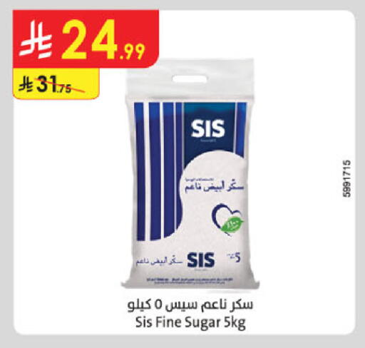 available at Danube in KSA, Saudi Arabia, Saudi - Jeddah