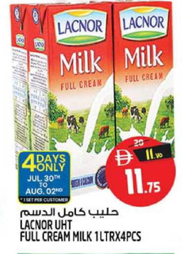 available at SAFARI HYPERMARKET  in UAE - Ras al Khaimah