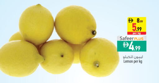 Lemon available at السفير ماركت in الإمارات العربية المتحدة , الامارات - الشارقة / عجمان