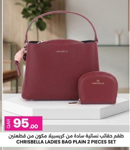 available at أنصار جاليري in قطر - الدوحة